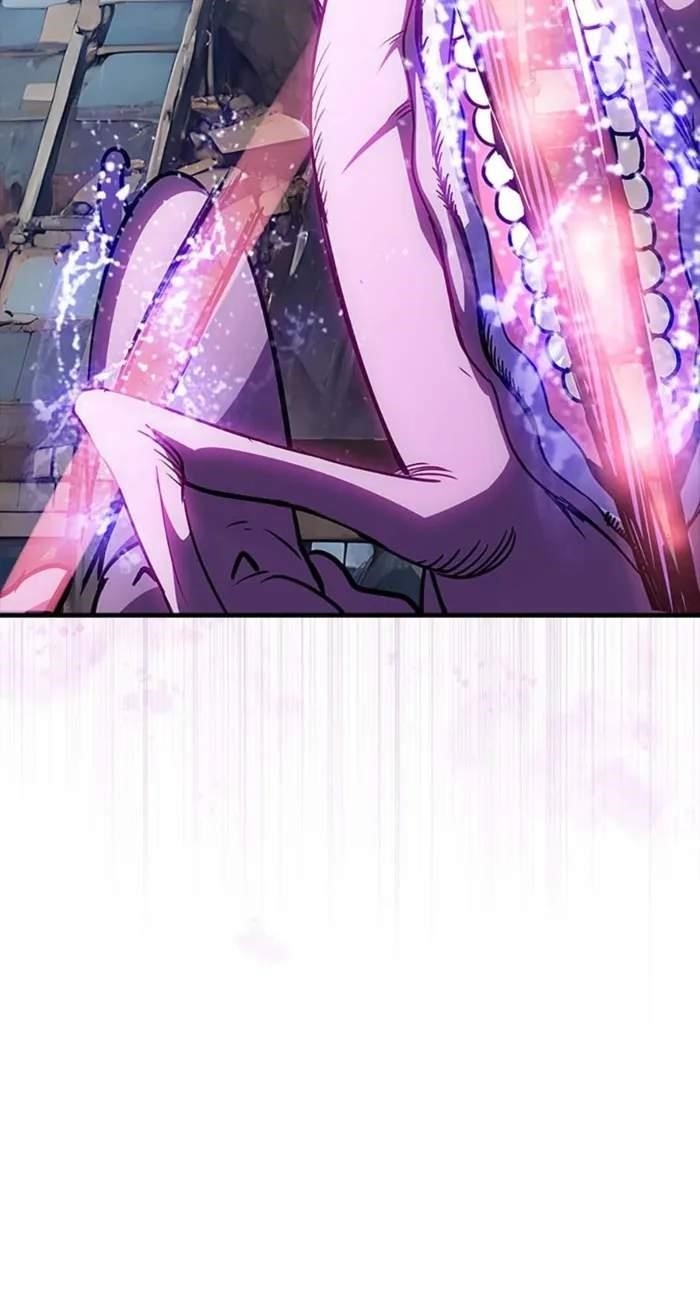 I have an SSS-rank Trait, but I want a Normal Life Chapter 110 - Page 6