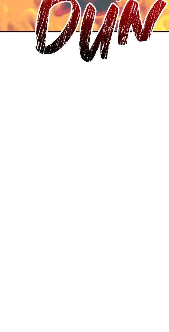 I have an SSS-rank Trait, but I want a Normal Life Chapter 111 - Page 57