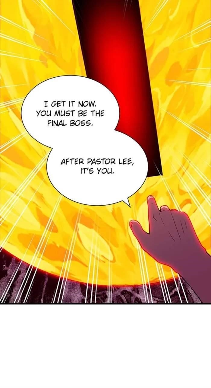 I have an SSS-rank Trait, but I want a Normal Life Chapter 111 - Page 83