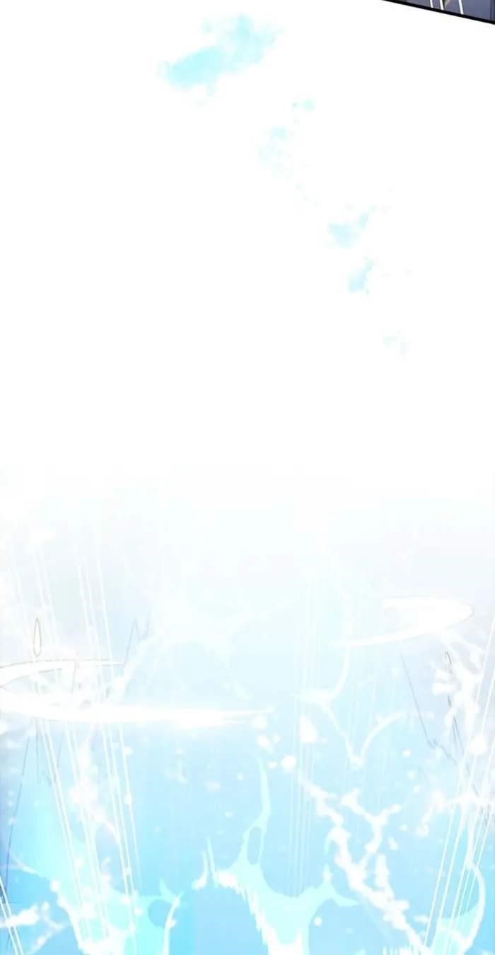 I have an SSS-rank Trait, but I want a Normal Life Chapter 111 - Page 93