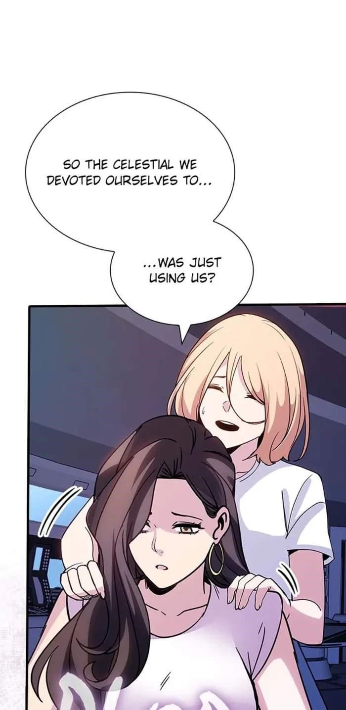 I have an SSS-rank Trait, but I want a Normal Life Chapter 116 - Page 29