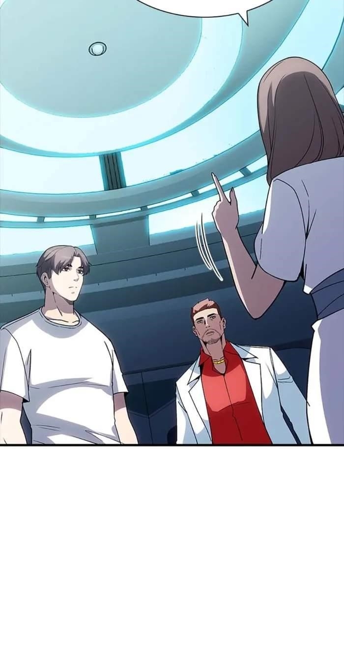 I have an SSS-rank Trait, but I want a Normal Life Chapter 116 - Page 46