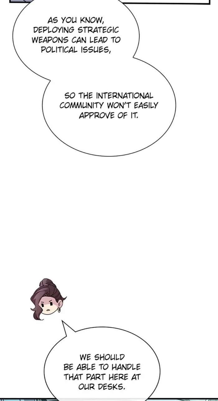 I have an SSS-rank Trait, but I want a Normal Life Chapter 116 - Page 49