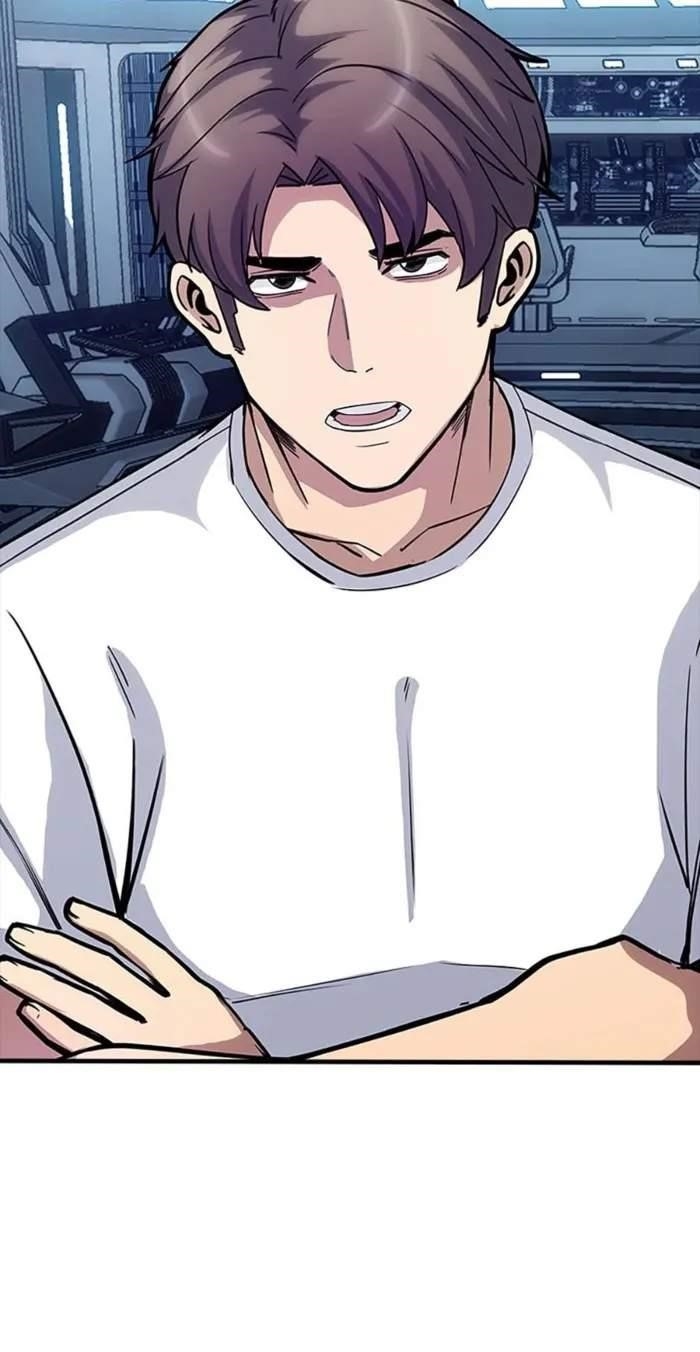 I have an SSS-rank Trait, but I want a Normal Life Chapter 116 - Page 60