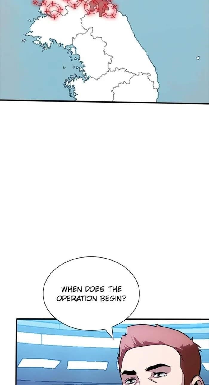 I have an SSS-rank Trait, but I want a Normal Life Chapter 116 - Page 62