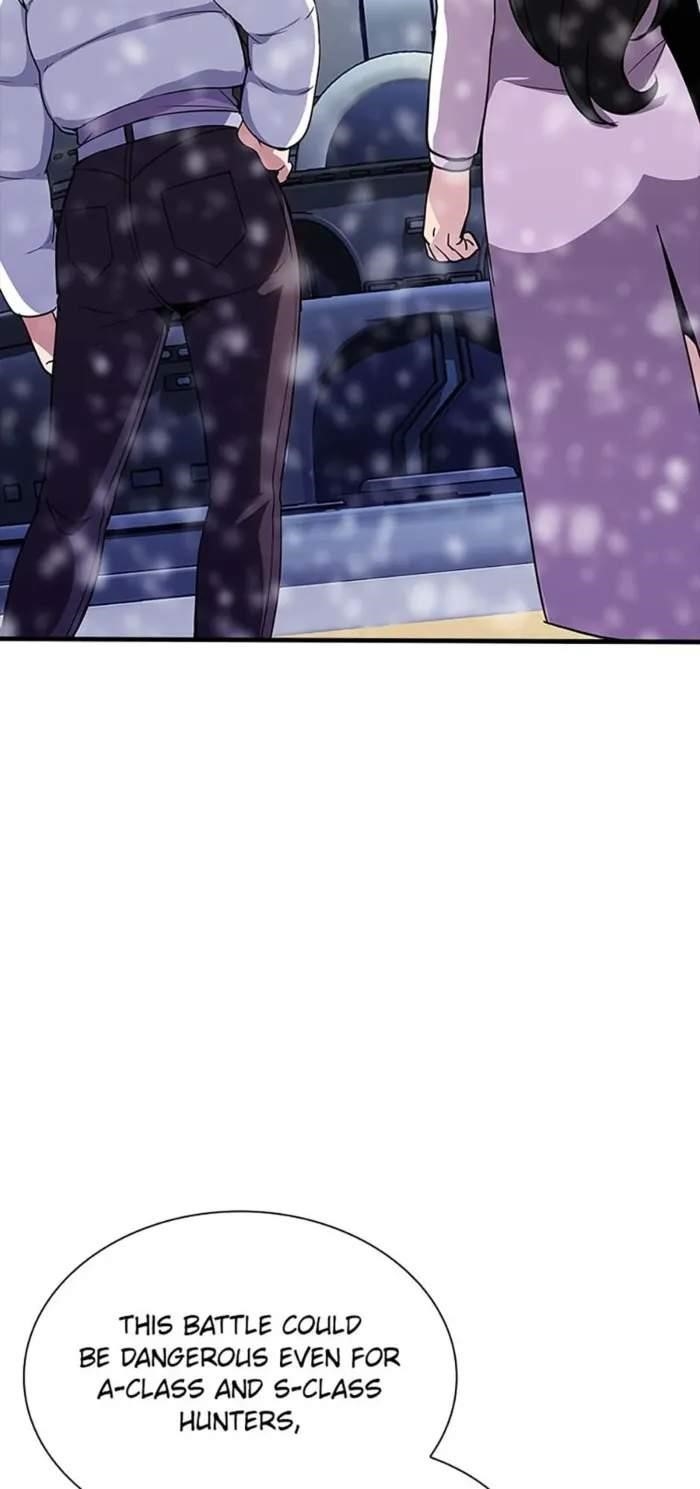 I have an SSS-rank Trait, but I want a Normal Life Chapter 116 - Page 71