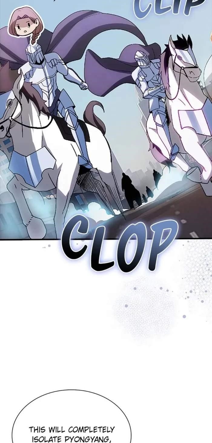 I have an SSS-rank Trait, but I want a Normal Life Chapter 116 - Page 77