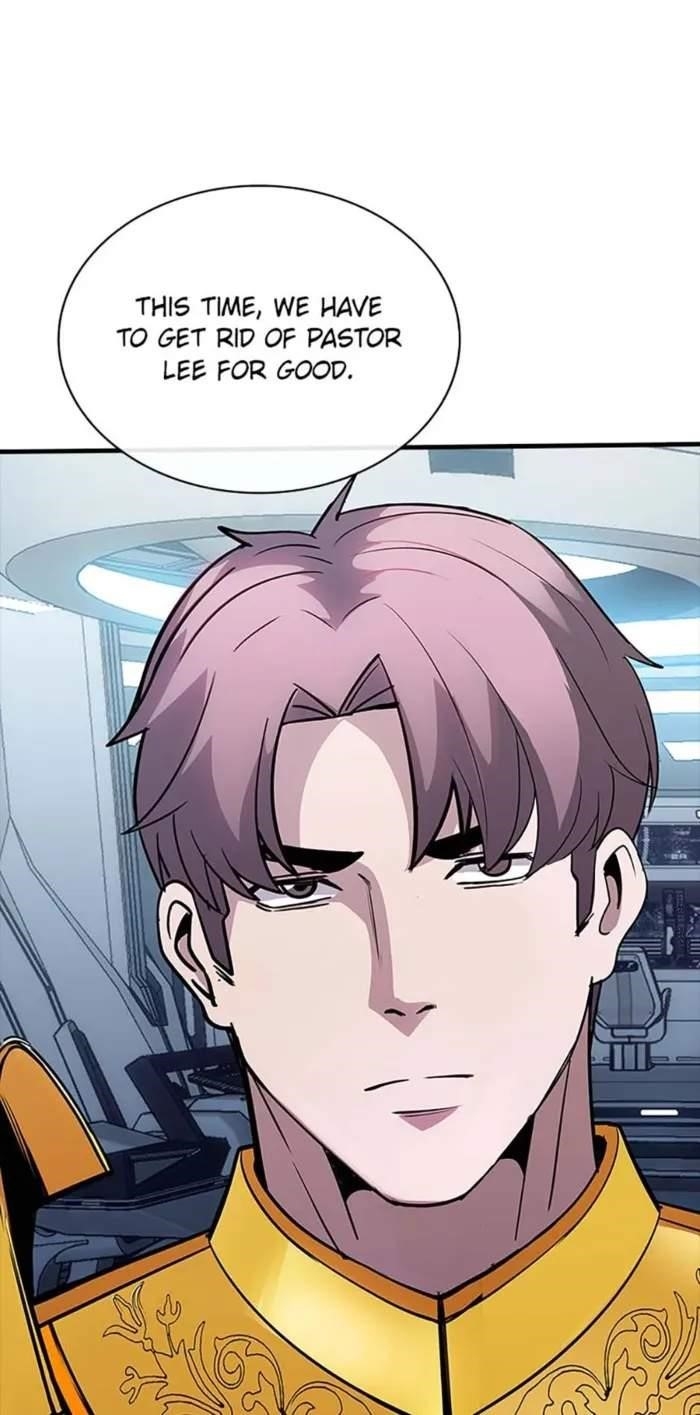 I have an SSS-rank Trait, but I want a Normal Life Chapter 116 - Page 79