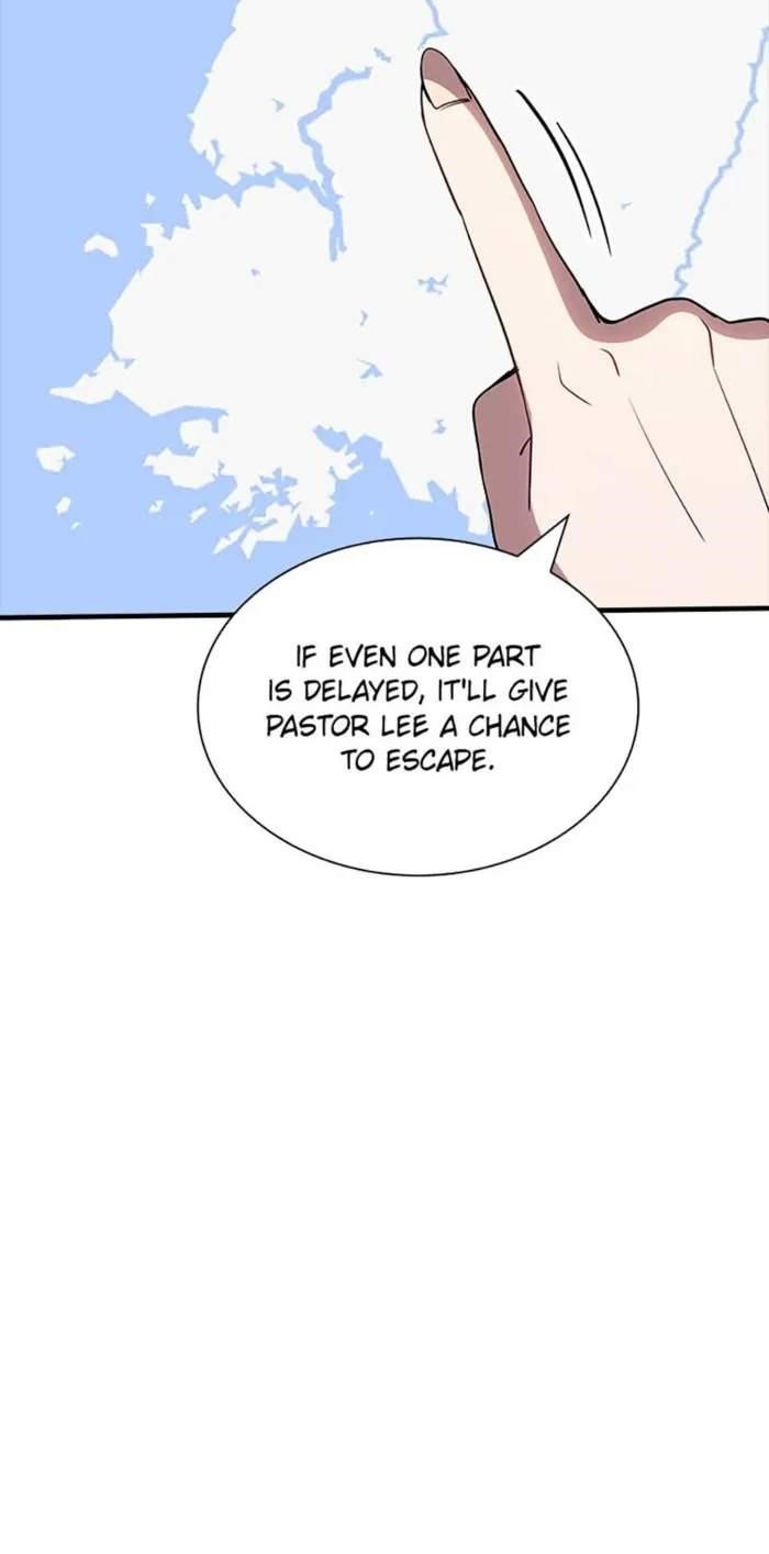 I have an SSS-rank Trait, but I want a Normal Life Chapter 116 - Page 81