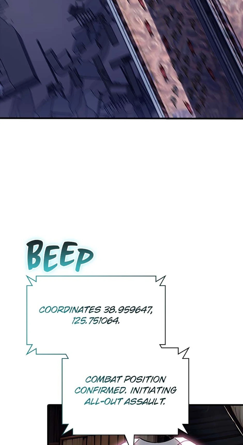 I have an SSS-rank Trait, but I want a Normal Life Chapter 120 - Page 20