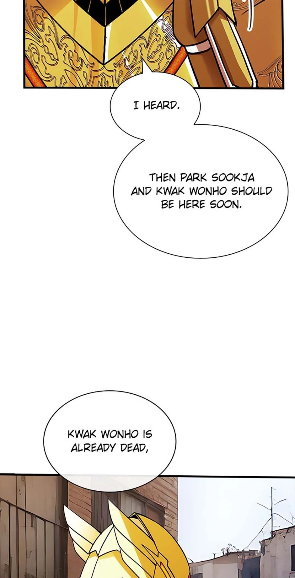 I have an SSS-rank Trait, but I want a Normal Life Chapter 120 - Page 46