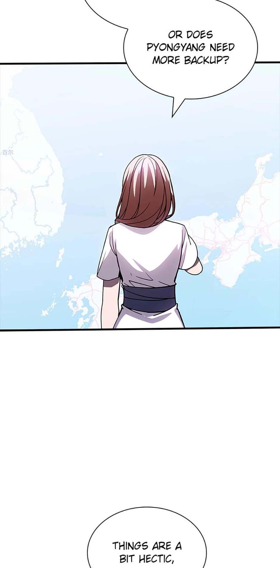 I have an SSS-rank Trait, but I want a Normal Life Chapter 121 - Page 80