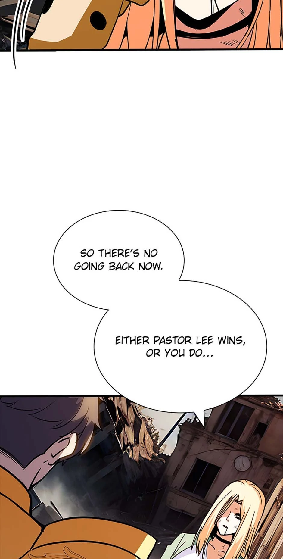 I have an SSS-rank Trait, but I want a Normal Life Chapter 122 - Page 57