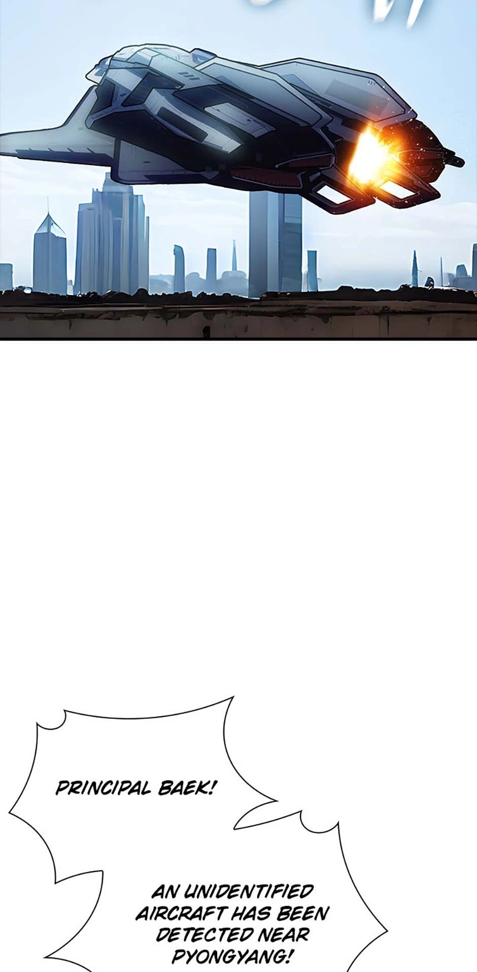 I have an SSS-rank Trait, but I want a Normal Life Chapter 123 - Page 63