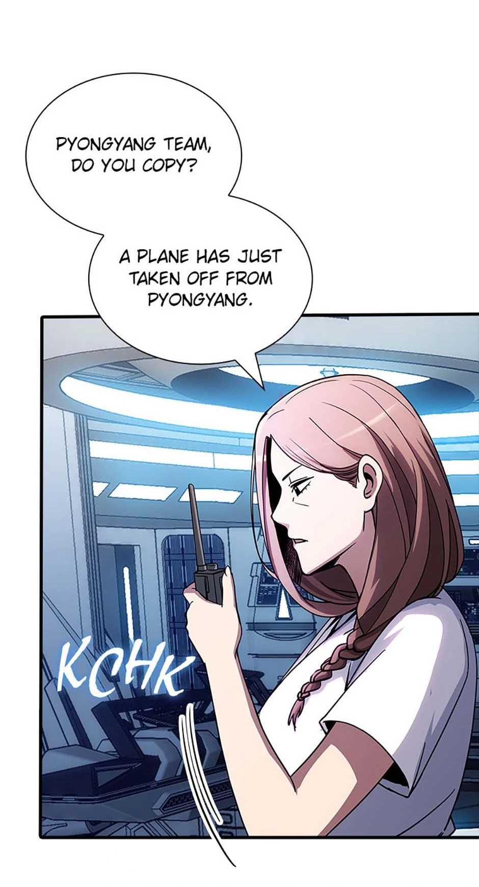 I have an SSS-rank Trait, but I want a Normal Life Chapter 123 - Page 69