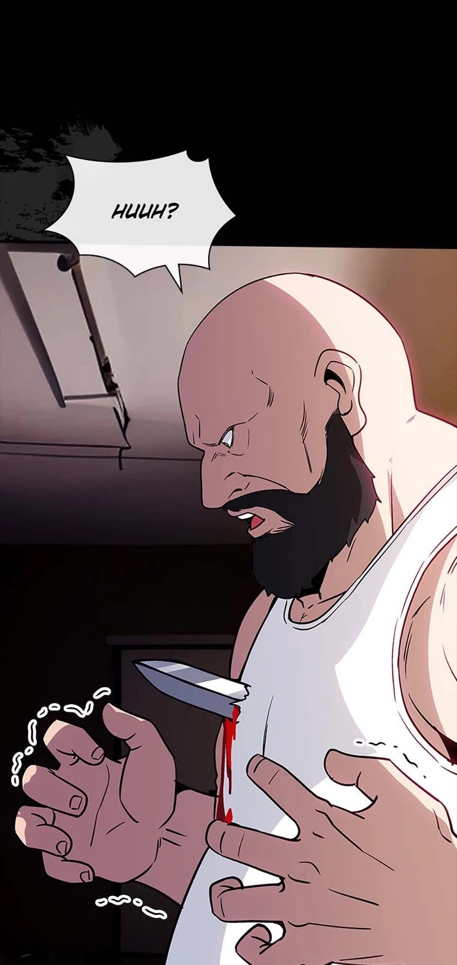 I have an SSS-rank Trait, but I want a Normal Life Chapter 124 - Page 14