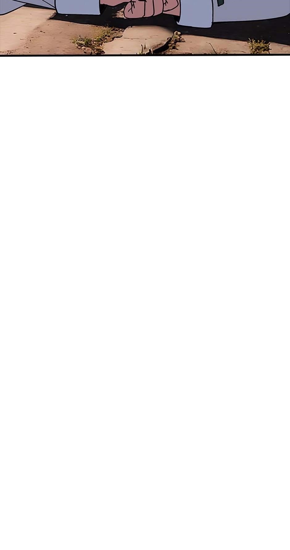 I have an SSS-rank Trait, but I want a Normal Life Chapter 124 - Page 46