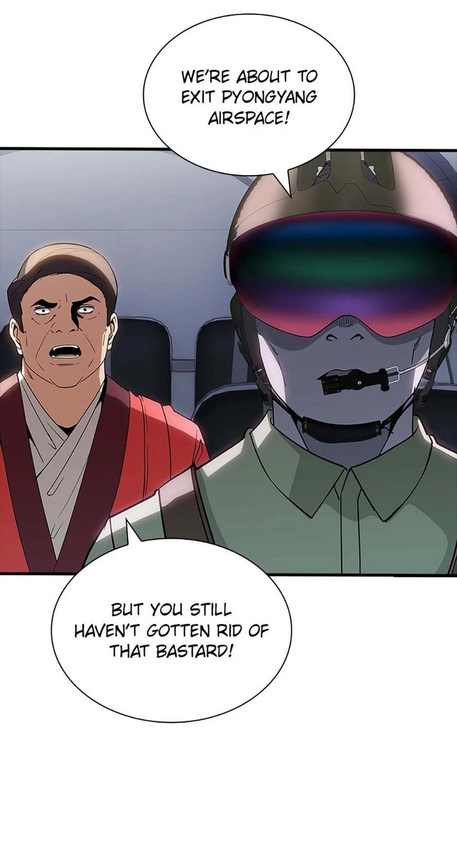 I have an SSS-rank Trait, but I want a Normal Life Chapter 124 - Page 50