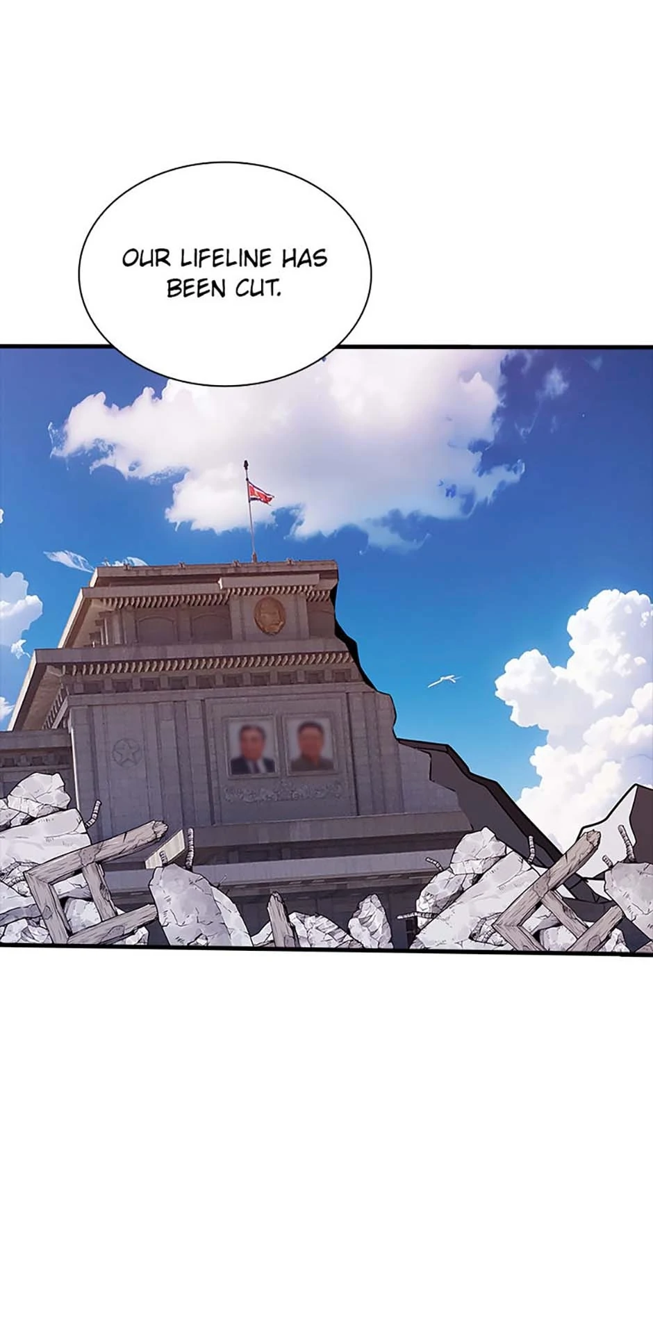 I have an SSS-rank Trait, but I want a Normal Life Chapter 125 - Page 58