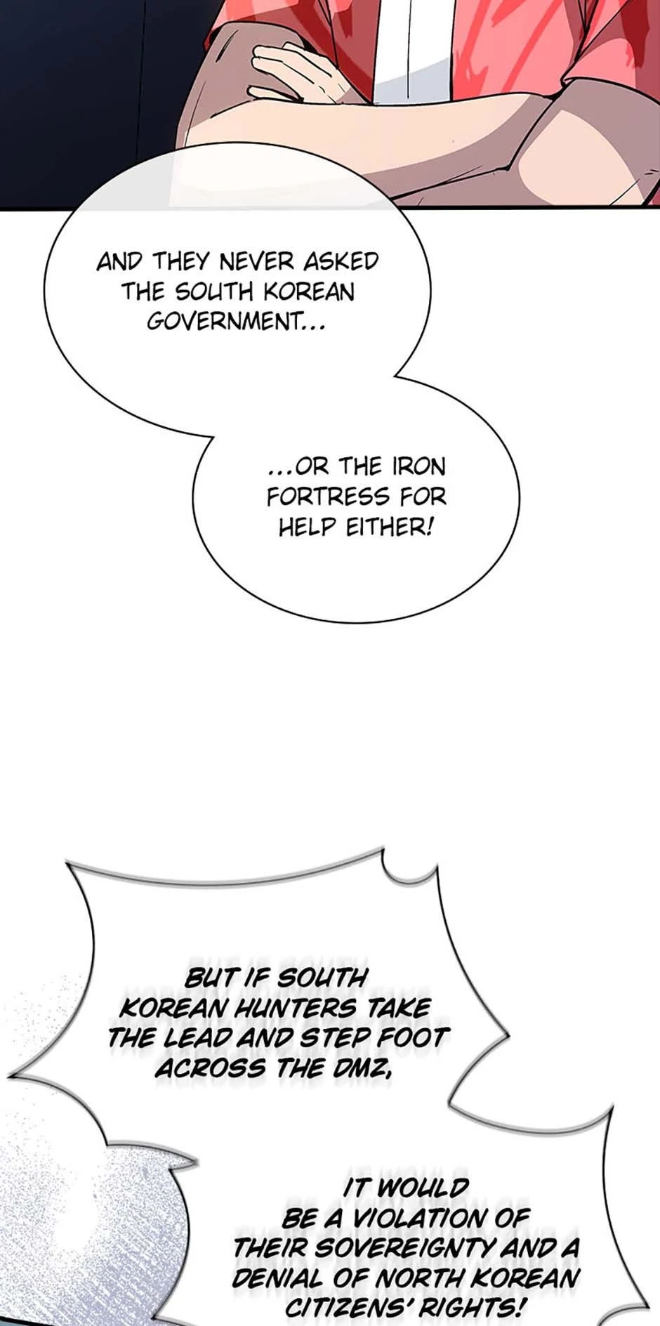 I have an SSS-rank Trait, but I want a Normal Life Chapter 126 - Page 12