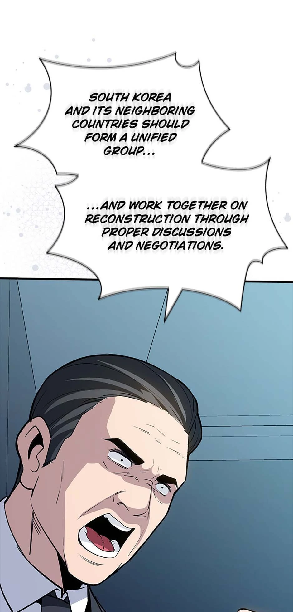 I have an SSS-rank Trait, but I want a Normal Life Chapter 126 - Page 16