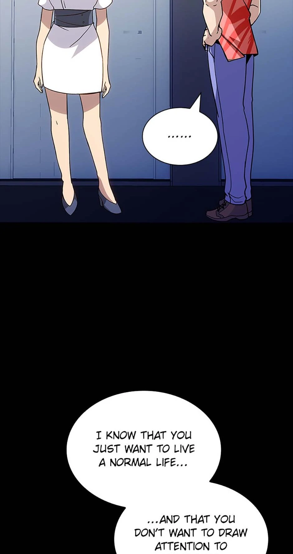 I have an SSS-rank Trait, but I want a Normal Life Chapter 126 - Page 32