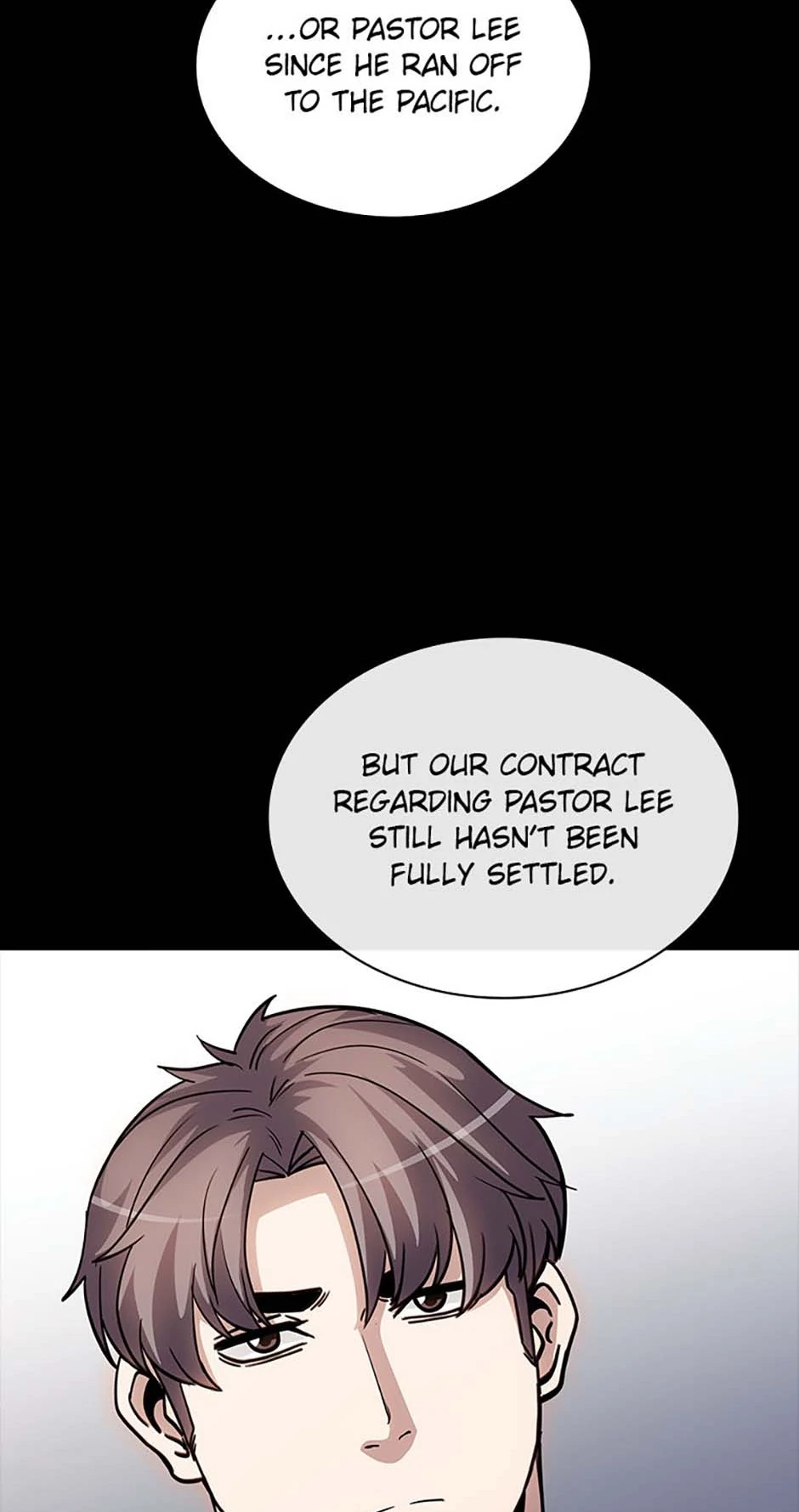 I have an SSS-rank Trait, but I want a Normal Life Chapter 126 - Page 34