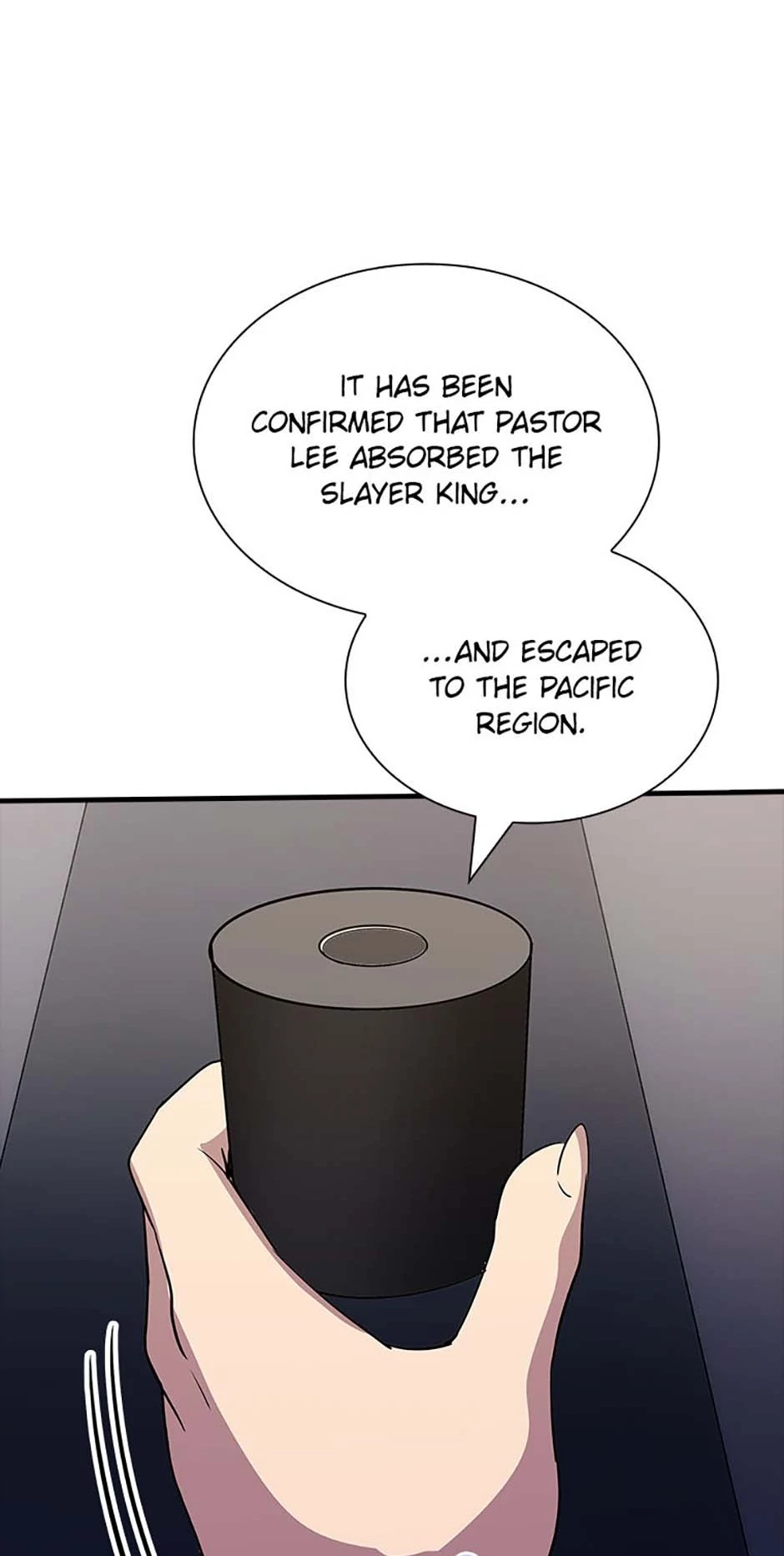 I have an SSS-rank Trait, but I want a Normal Life Chapter 126 - Page 37