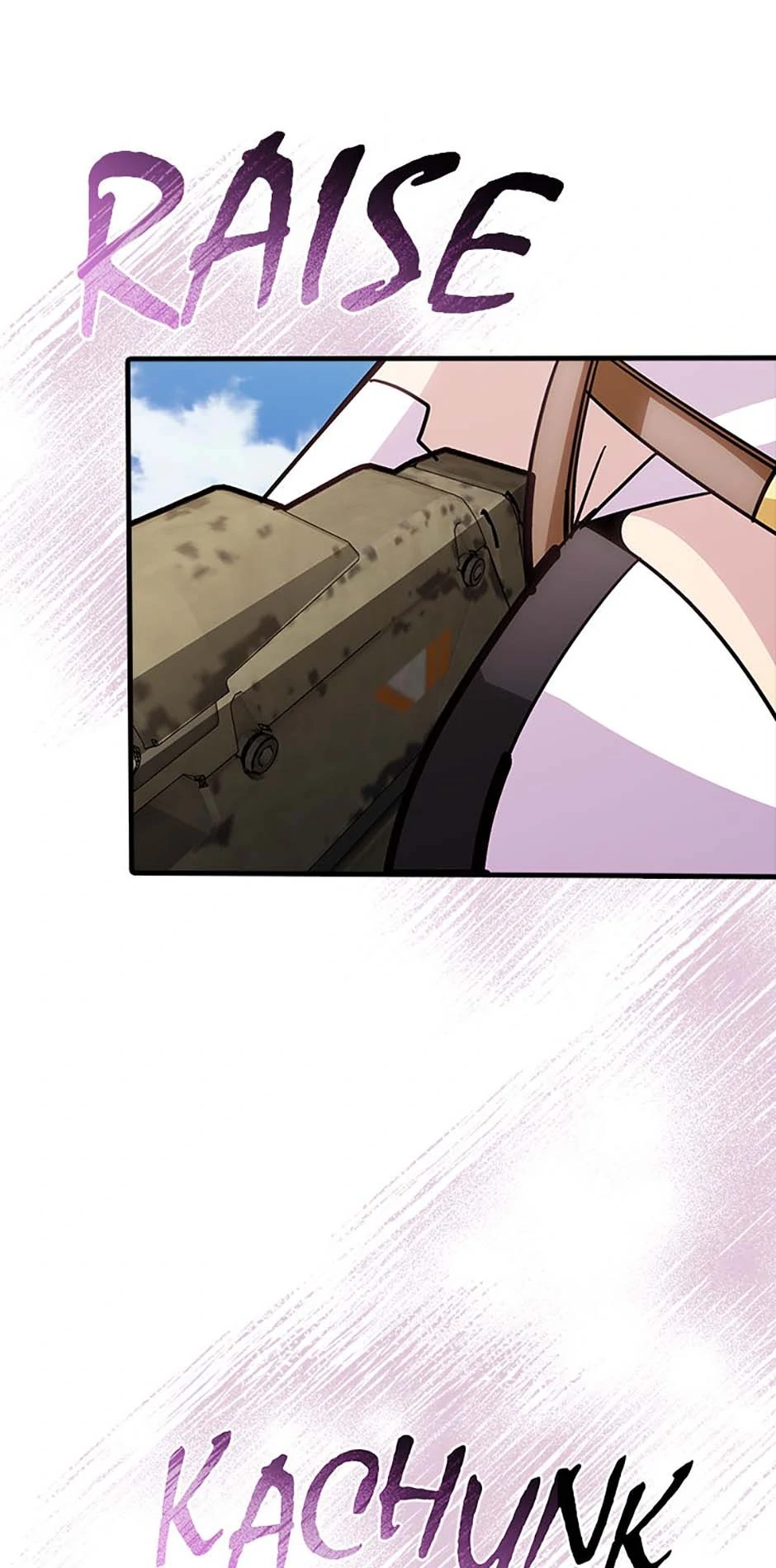 I have an SSS-rank Trait, but I want a Normal Life Chapter 127 - Page 38