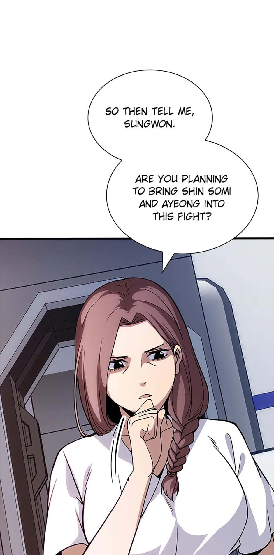 I have an SSS-rank Trait, but I want a Normal Life Chapter 128 - Page 1