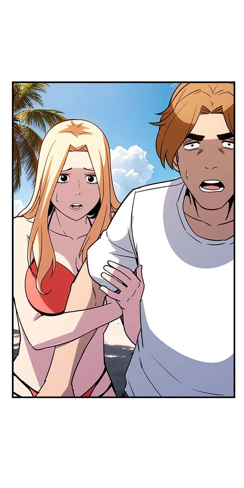 I have an SSS-rank Trait, but I want a Normal Life Chapter 129 - Page 14