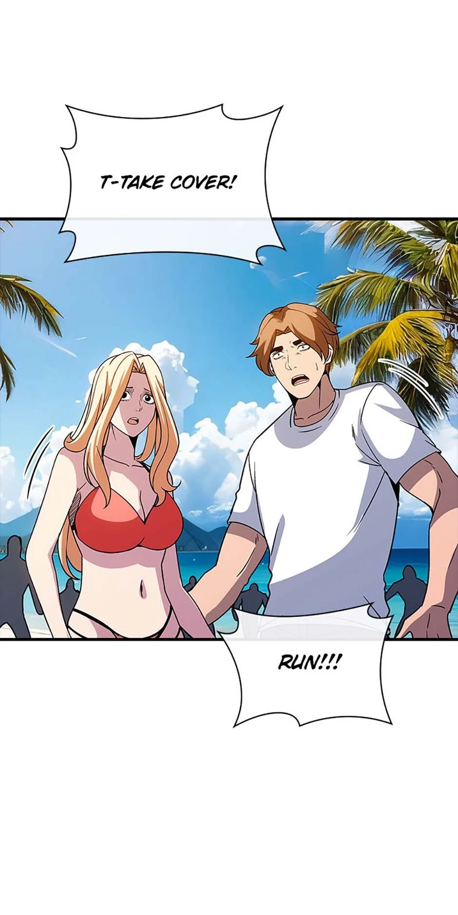 I have an SSS-rank Trait, but I want a Normal Life Chapter 129 - Page 15