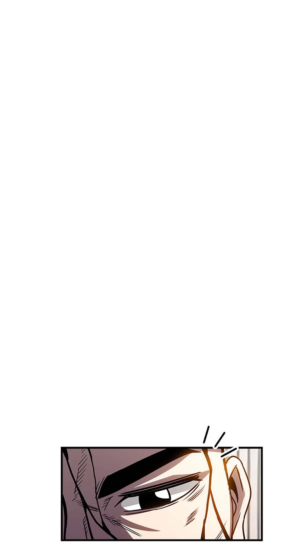 I have an SSS-rank Trait, but I want a Normal Life Chapter 129 - Page 24