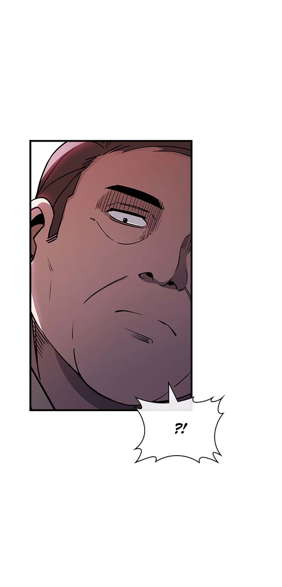 I have an SSS-rank Trait, but I want a Normal Life Chapter 130 - Page 77