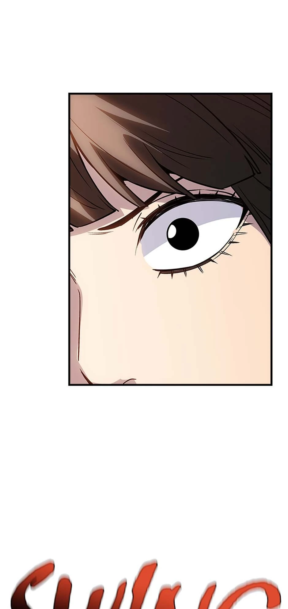 I have an SSS-rank Trait, but I want a Normal Life Chapter 131 - Page 1