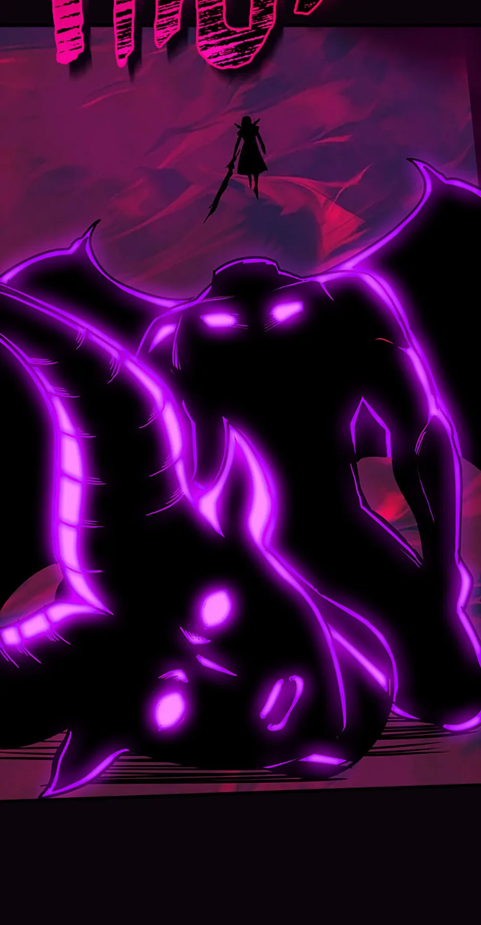 I have an SSS-rank Trait, but I want a Normal Life Chapter 133 - Page 34