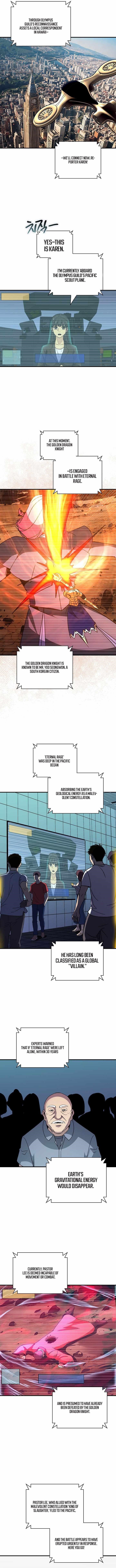 I have an SSS-rank Trait, but I want a Normal Life Chapter 134 - Page 3