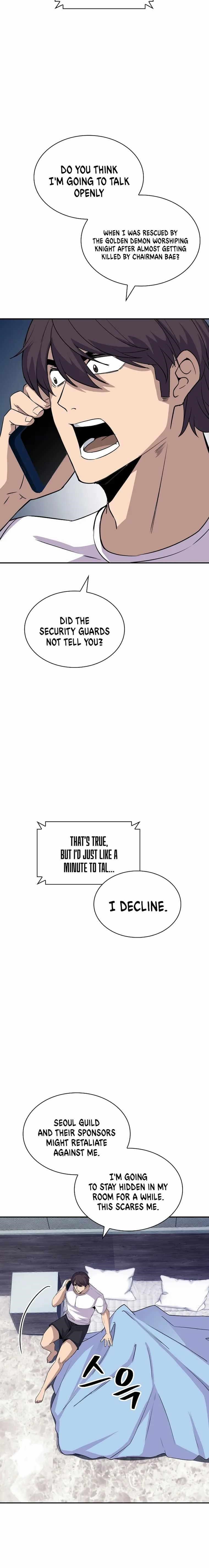 I have an SSS-rank Trait, but I want a Normal Life Chapter 33 - Page 4