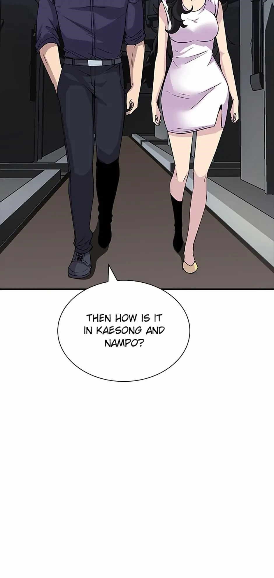 I have an SSS-rank Trait, but I want a Normal Life Chapter 45 - Page 53