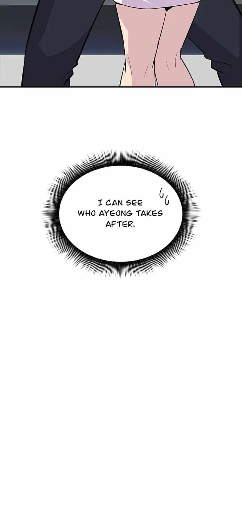 I have an SSS-rank Trait, but I want a Normal Life Chapter 45 - Page 71