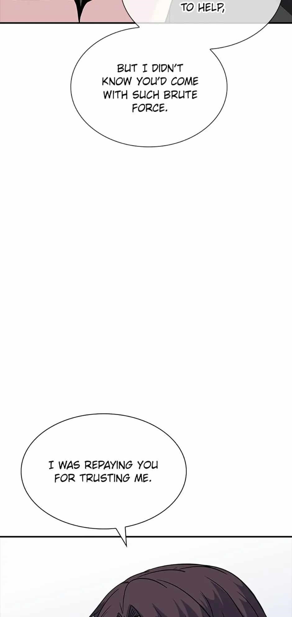 I have an SSS-rank Trait, but I want a Normal Life Chapter 45 - Page 73