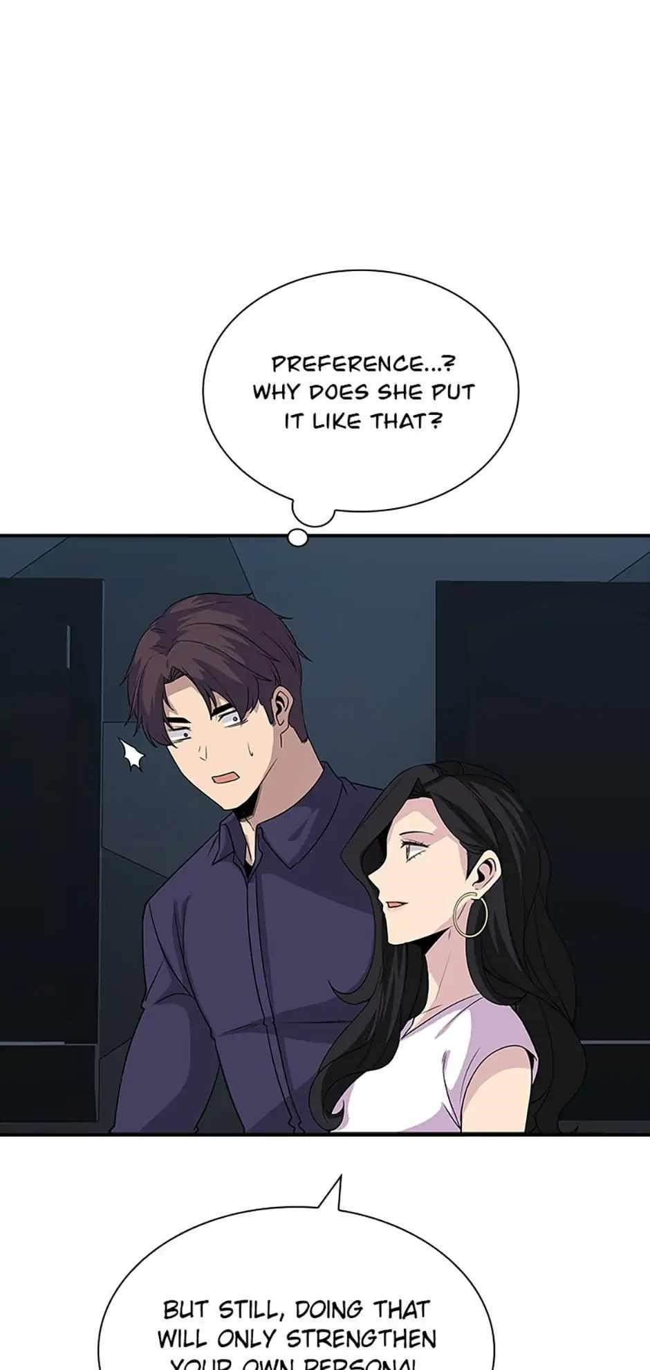 I have an SSS-rank Trait, but I want a Normal Life Chapter 45 - Page 94