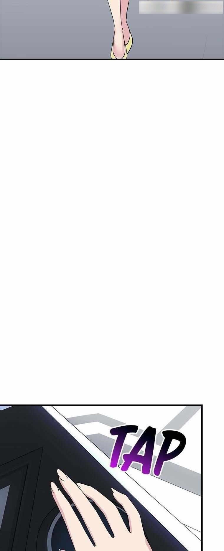 I have an SSS-rank Trait, but I want a Normal Life Chapter 52 - Page 18