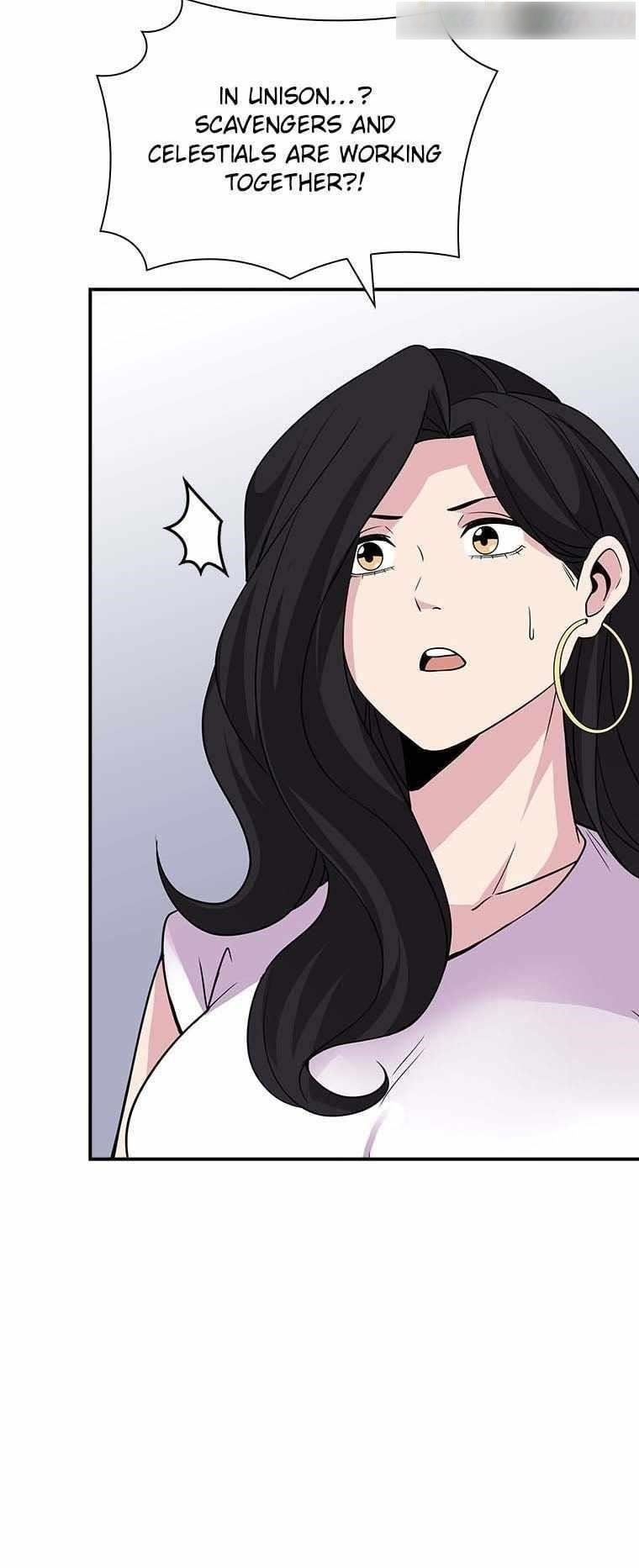 I have an SSS-rank Trait, but I want a Normal Life Chapter 52 - Page 22