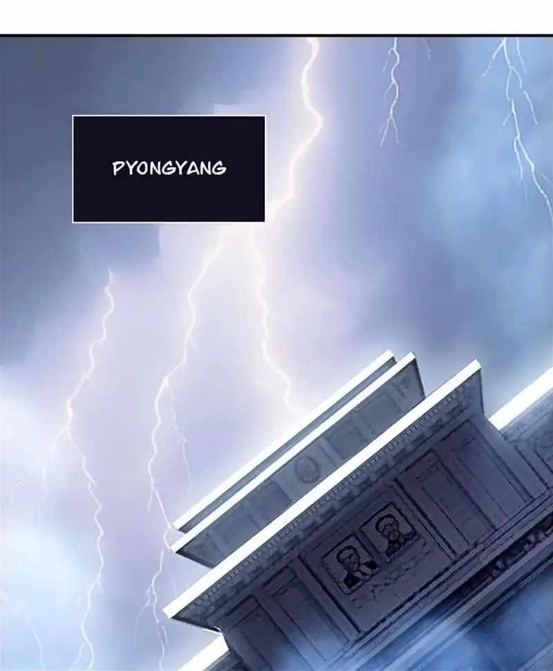 I have an SSS-rank Trait, but I want a Normal Life Chapter 80 - Page 1