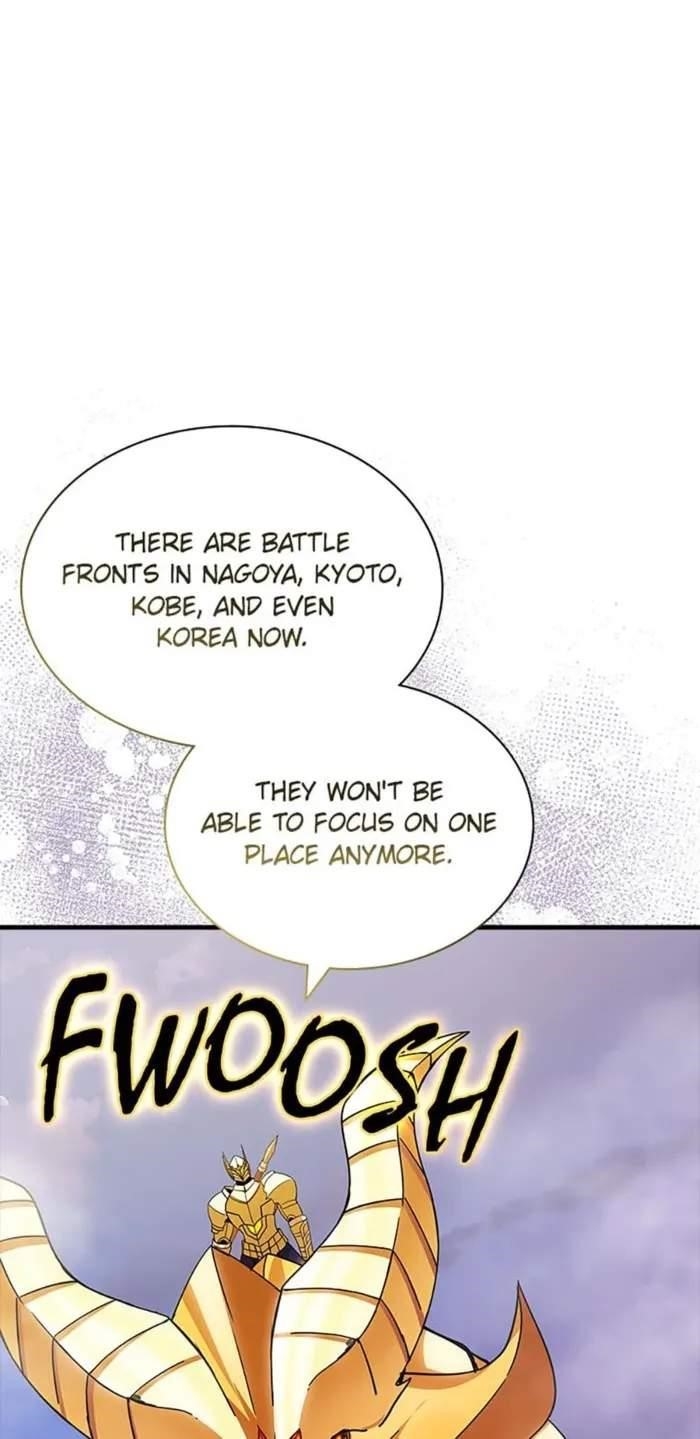 I have an SSS-rank Trait, but I want a Normal Life Chapter 97 - Page 71