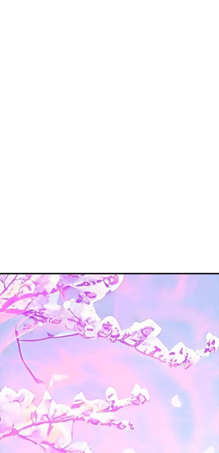 I have an SSS-rank Trait, but I want a Normal Life Chapter 99 - Page 30