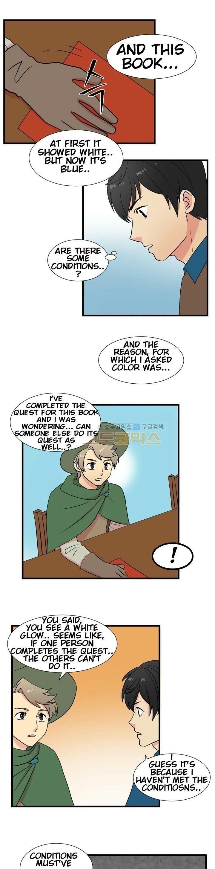 Reader Chapter 10 - Page 11