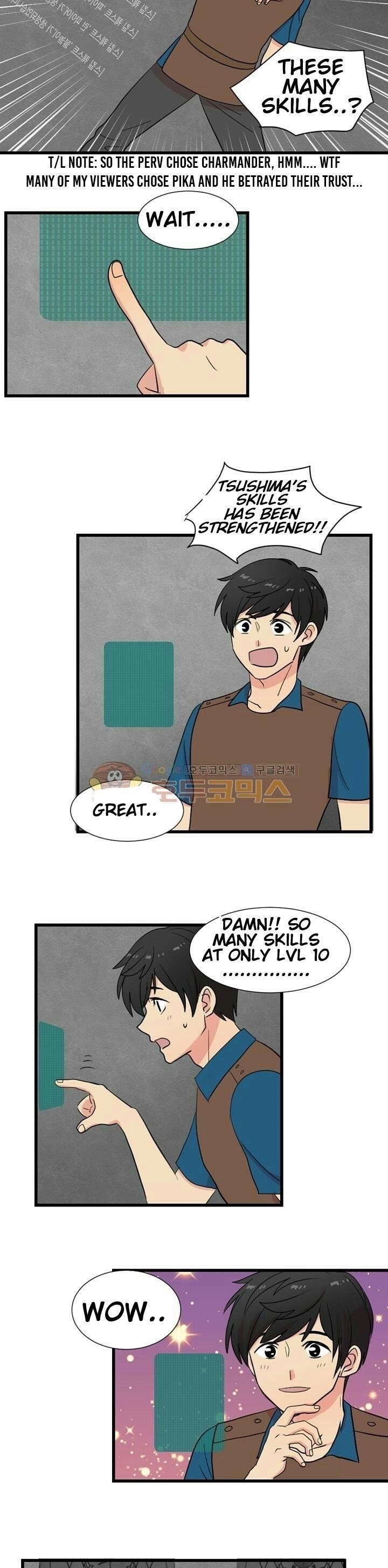 Reader Chapter 10 - Page 2