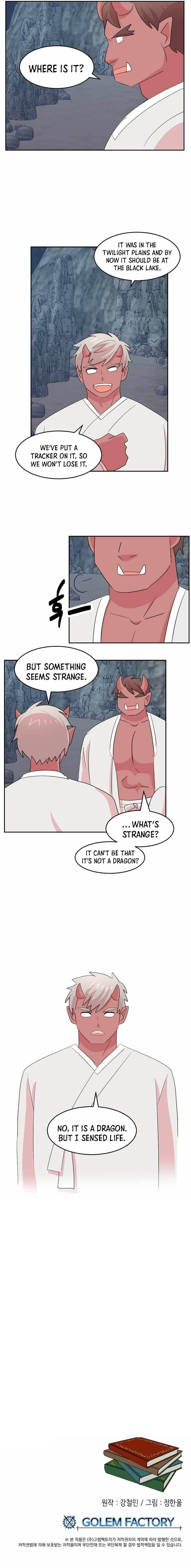 Reader Chapter 201 - Page 10